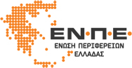 banner enpe logo rgb