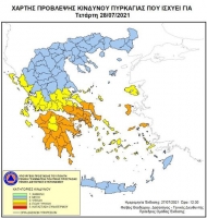 Πολύ υψηλός κίνδυνος πυρκαγιάς και την Τετάρτη 28 Ιουλίου 2021 στις ΠΕ Αχαΐας και Ηλείας