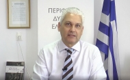 Φ. Ζαΐμης: Στην τελική ευθεία η διαδικασία για την προμήθεια σύγχρονου εξοπλισμού στα Σώματα Ασφαλείας