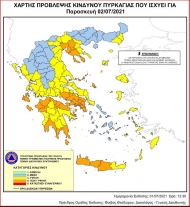 Πολύ υψηλός κίνδυνος πυρκαγιάς την Παρασκευή στην Αχαΐα και σε περιοχές της Ηλείας