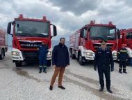 Έφτασαν τέσσερα ακόμα νέα οχήματα για τις πυροσβεστικές δυνάμεις στη Δυτική Ελλάδα, ενώ αναμένονται άλλα είκοσι