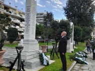 Η Περιφέρεια Δυτικής Ελλάδας τίμησε την Ημέρα των Ενόπλων Δυνάμεων