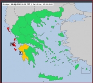 Έκτακτο Δελτίο Επιδείνωσης Καιρού