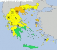 Έκτακτο δελτίο επιδείνωσης καιρού