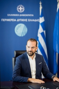 Το νέο Διοικητικό Σχήμα της Περιφέρειας Δυτικής Ελλάδας