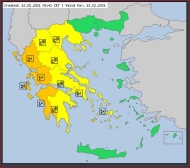 Έκτακτο Δελτίο Επικίνδυνων Καιρικών Φαινομένων