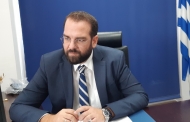 Παρέμβαση της Περιφέρειας Δυτικής Ελλάδας για την Π.Ο.Α.Υ. Εχινάδων Νήσων και Δυτικών Ακτών Αιτωλοακαρνανίας