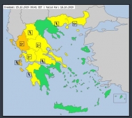 Έκτακτο Δελτίο Επιδείνωσης Καιρού