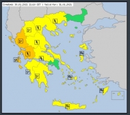 Έκτακτο Δελτίο Επιδείνωσης Καιρού