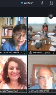 Η Βοηθός Περιφερειάρχη Αμαλία Βούλγαρη σε τηλεδιάσκεψη με το ΕΑΠ για το Περιφερειακό Σχέδιο Δράσης Ισότητας Φύλων