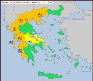 Έκτακτο Δελτίο Επιδείνωσης Καιρού