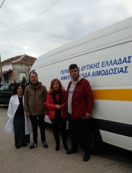 Υποστήριξη εθελοντικής αιμοδοσίας από την Περιφέρεια Δυτικής Ελλάδας