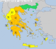 Έκτακτο Δελτίο Καιρικών Φαινομένων