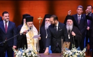 Ορκωμοσία Νεκτάριου Φαρμάκη: «Θέλουμε μία Δυτική Ελλάδα Ολυμπιονίκη!»