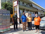 Η Περιφέρεια Δυτικής Ελλάδας στηρίζει τα ιδρύματα κοινωνικής μέριμνας και πρόνοιας