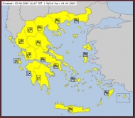 Έκτακτο Δελτίο Επικίνδυνων Καιρικών Φαινομένων