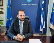 Την Τρίτη, 17 Μαΐου 2022, τα εγκαίνια της έναρξης των εργασιών για τα τοπικά δίκτυα φυσικού αερίου στη Δυτική Ελλάδα