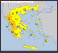 Έκτακτο Δελτίο Επιδείνωσης Καιρού