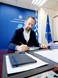 Νέα έργα πολιτισμού, ύψους 5,89 εκ. ευρώ, στο Επιχειρησιακό Πρόγραμμα «Δυτική Ελλάδα 2021-2027»