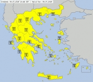 Έκτακτο Δελτίο Επικίνδυνων Καιρικών Φαινομένων