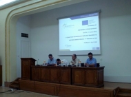 Πάτρα: Πρώτη συνάντηση για την δημιουργία επιχειρηματικών θερμοκοιτίδων στην Περιφέρεια Δυτικής Ελλάδας