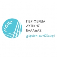 Δράσεις της Περιφέρειας Δυτικής Ελλάδας για την Παγκόσμια Ημέρα Διαβήτη