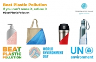Η Περιφέρεια συμμετέχει στην Παγκόσμια Ημέρα Περιβάλλοντος 2018 και στη μάχη κατά της ρύπανσης από το πλαστικό - Ο Απ. Κατσιφάρας φύτεψε δένδρο στα Καλάβρυτα