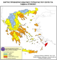 Στο «πορτοκαλί» Αχαία και Ηλεία, στο «κίτρινο» η Αιτωλοακαρνανία για το Σάββατο 7 Αυγούστου 2021