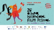 Συνέντευξη Τύπου για έναρξη 26ου Φεστιβάλ Κινηματογράφου Ολυμπίας