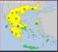 Έκτακτο Δελτίο Επιδείνωσης Καιρού