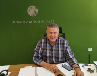 Η Περιφέρεια Δυτικής Ελλάδας στηρίζει το Παγκόσμιο Πρωτάθλημα Μουαιτάι 2024