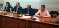 Περιφέρεια: Στην Πάτρα σήμερα κλιμάκιο εμπειρογνωμόνων της ΕΤΕΠ για το νέο δικαστικό μέγαρο