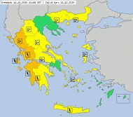 Έκτακτο Δελτίο Επιδείνωσης Καιρού