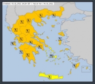 Έκτακτο Δελτίο Επιδείνωσης Καιρού
