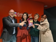 Η Περιφέρεια Δυτικής Ελλάδος και η παράσταση «Έρως μονόπτερος ο πλάνης» στηρίζουν την ομάδα Χέρι-Χέρι και το εθελοντικό της έργο