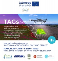 Η Περιφέρεια Δυτικής Ελλάδας συμμετέχει σε Διεθνές Συνέδριο για τη Γεωργία Ακριβείας στην Ιταλία
