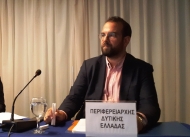 Περιφερειακό Συμβούλιο Δυτικής Ελλάδας: «Επιστροφή» στις δια ζώσης συνεδριάσεις