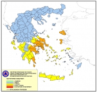 Υψηλός κίνδυνος πυρκαγιάς