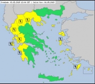 Έκτακτο Δελτίο Επιδείνωσης Καιρού