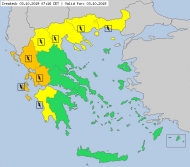 Έκτακτο Δελτίο Επιδείνωσης Καιρού