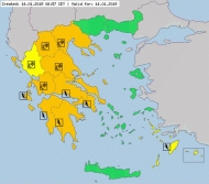 Έκτακτο Δελτίο Επιδείνωσης Καιρού