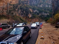 Αποκαταστάθηκε η οδική σύνδεση στην ΕΟ Αντιρρίου - Ιωαννίνων στο ύψος της Κλεισούρας