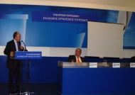 Προτεραιότητα η τουριστική ανάπτυξη της Περιφέρειας Δυτικής Ελλάδας σε συνεργασία με ΕΟΤ και Υπουργείο