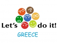 H Περιφέρεια Δυτικής Ελλάδας στηρίζει το Let's Do It Greece!