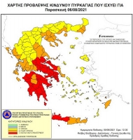 Σε κατάσταση συναγερμού Αχαία και Ηλεία για την Παρασκευή 6 Αυγούστου 2021