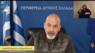 Ανοικτή συζήτηση για τα δικαιώματα των Ατόμων με Αναπηρία σε διαδικτυακή ημερίδα