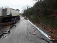 Η Περιφερειακη Ενότητα Αιτωλ/νίας δίνει πρόσβαση στο δρόμο Αγρινίου-Εμπεσού και στη Γραμμένη Οξυά