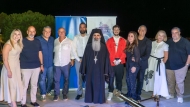 Με μεγάλη επιτυχία η φιλανθρωπική μουσική εκδήλωση της Περιφέρειας Δυτικής Ελλάδας και του Ιδρύματος Στήριξης Ογκολογικών Ασθενών «η Ελπίδα»