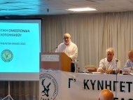 Ο Π. Σακελλαρόπουλος στη Συνέλευση της Γ΄ Κυνηγετικής Ομοσπονδίας Πελοποννήσου