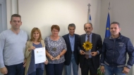 Βραβείο στην Περιφέρεια Δυτικής Ελλάδας για το ολοκληρωμένο σχέδιο Περιβαλλοντικής Εποπτείας